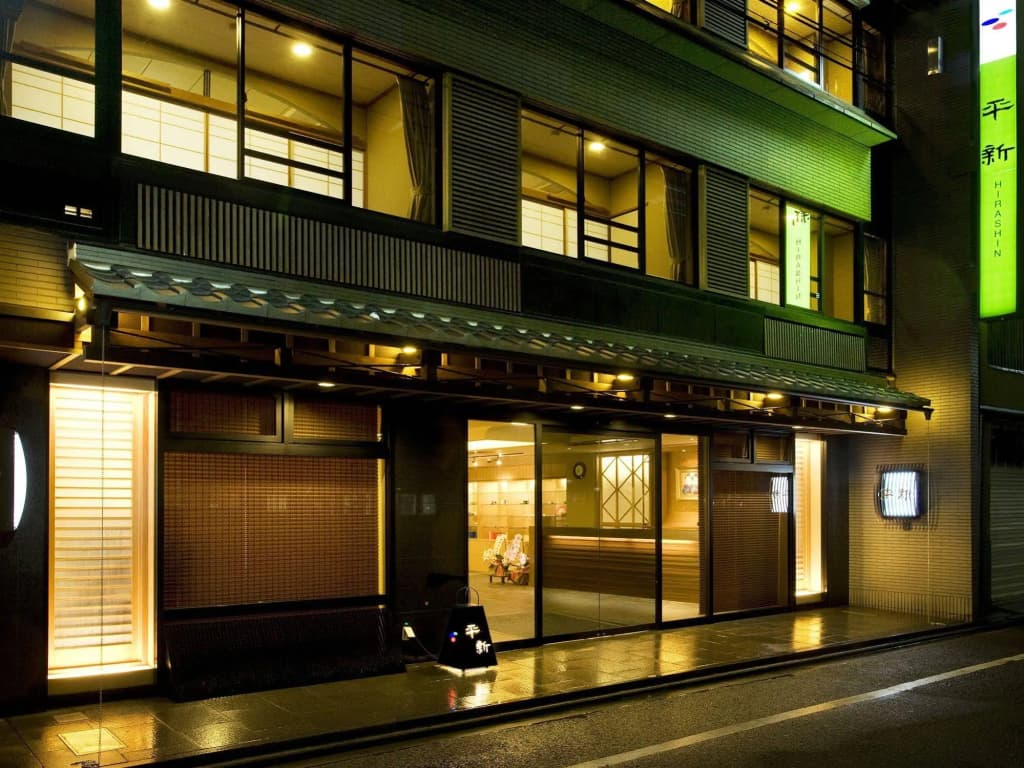 Ryokan Hirashin - photo 1