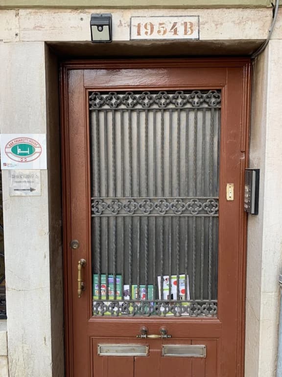 Pavarotti House - photo 10