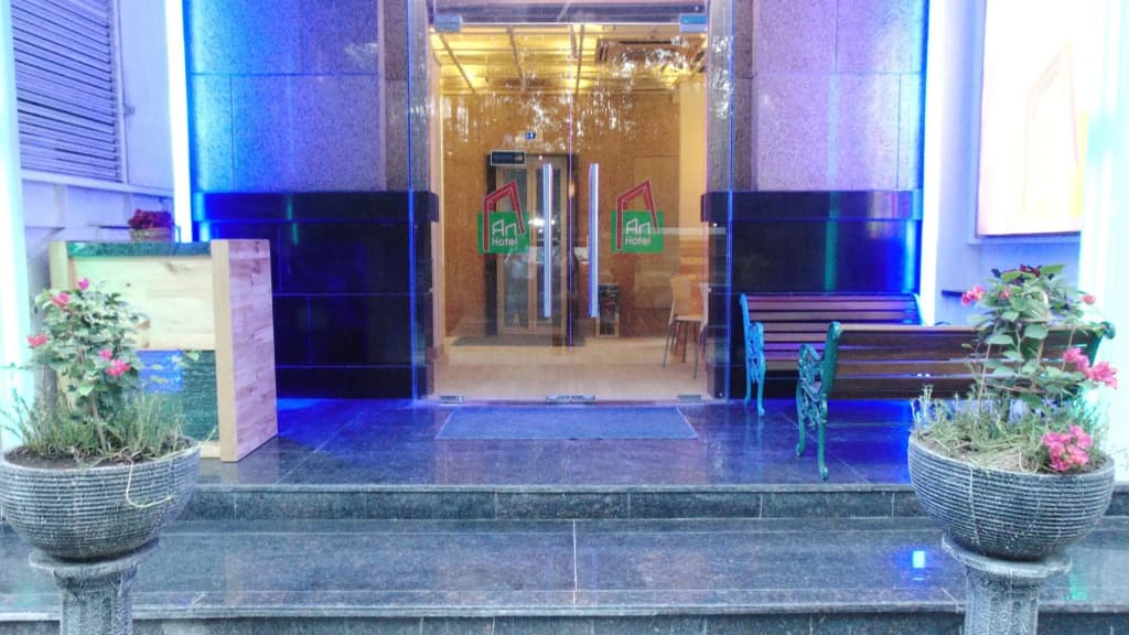 An Hotel Jakarta - photo 2