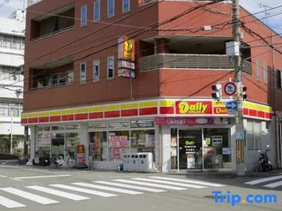 Nishikujo stay3 - photo 2