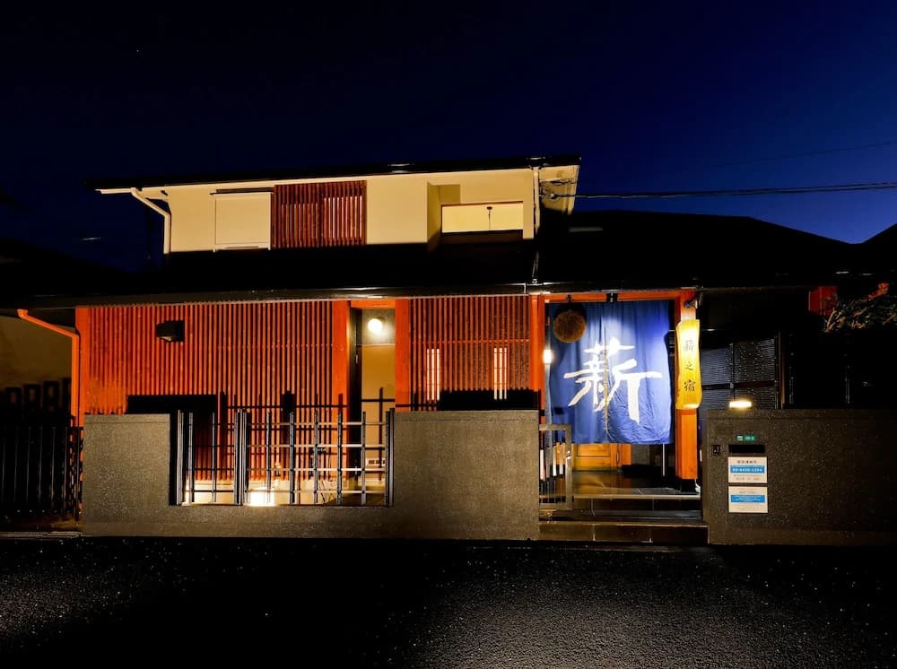 Residence inn Makinoyado - photo 22