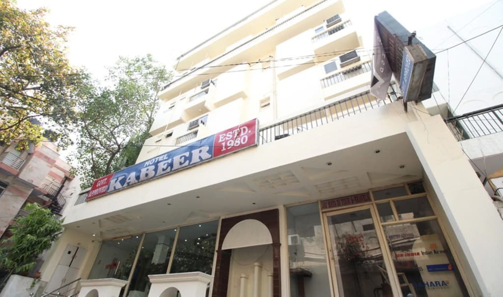 Hotel Kabeer New Delhi Railway Station - main photo