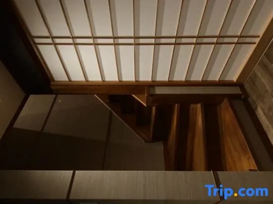 Shiki Homes IKKŌ 8 - photo 26