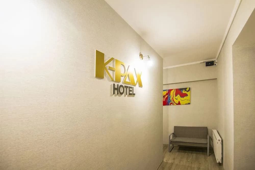 K-Pax Hotel - photo 9