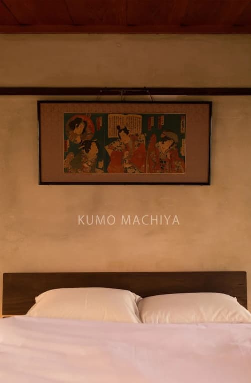 KumoMachiya Hoshigaike - photo 21
