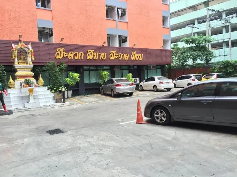 Sudyod Hotel - main photo