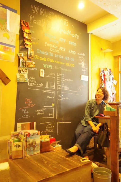 Tani9 Backpackers Osaka - photo 16