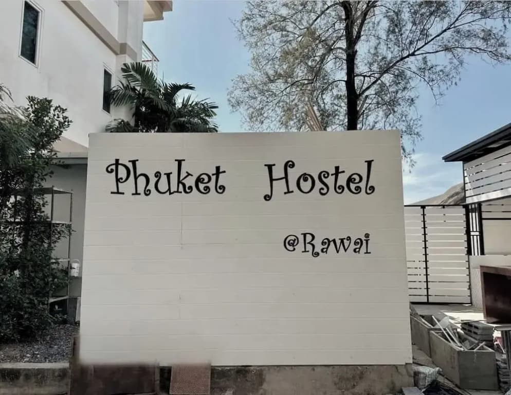 Phuket Hostel at Rawai - photo 1