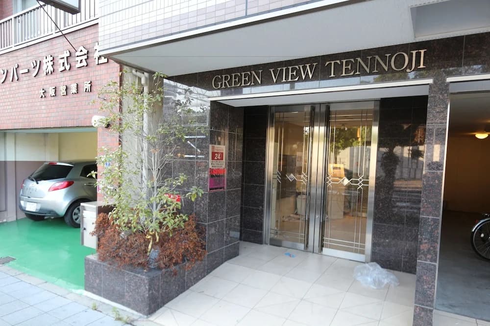 Green View Tennoji - main photo