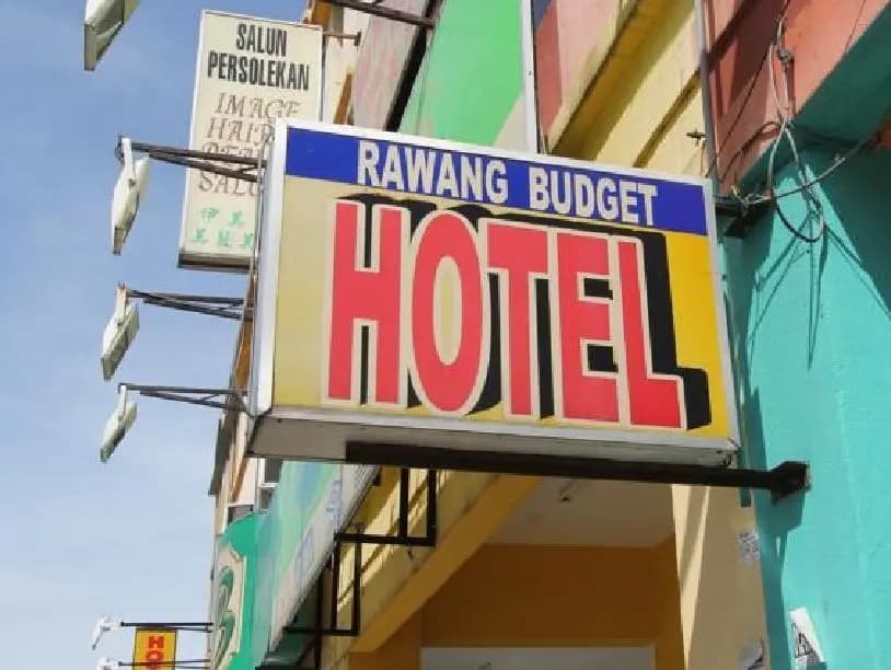 Rawang Budget Hotel - main photo