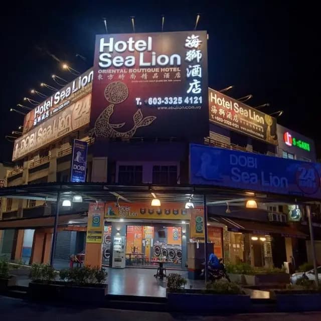 Sea Lion Hotel @ Klang - main photo