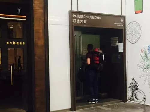 Asia Inn (Causeway Bay) - photo 4