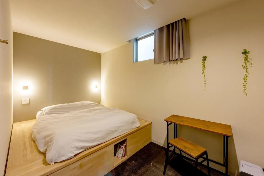 Plat Hostel Keikyu Minowa Forest - photo 5