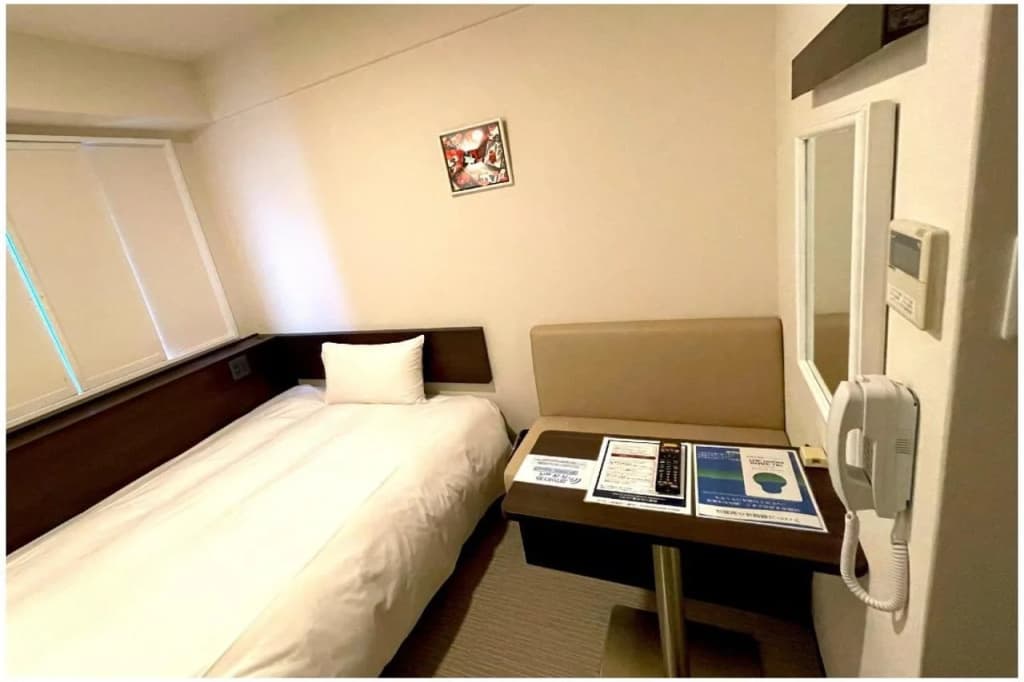 Hachioji Sky Hotel - photo 3
