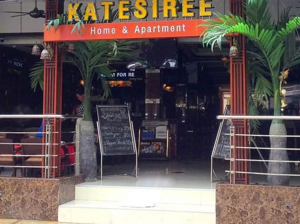 Katesiree Residence - photo 1