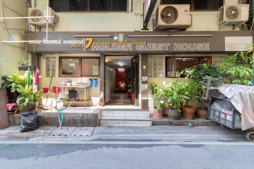 7 Holder Guesthouse - main photo