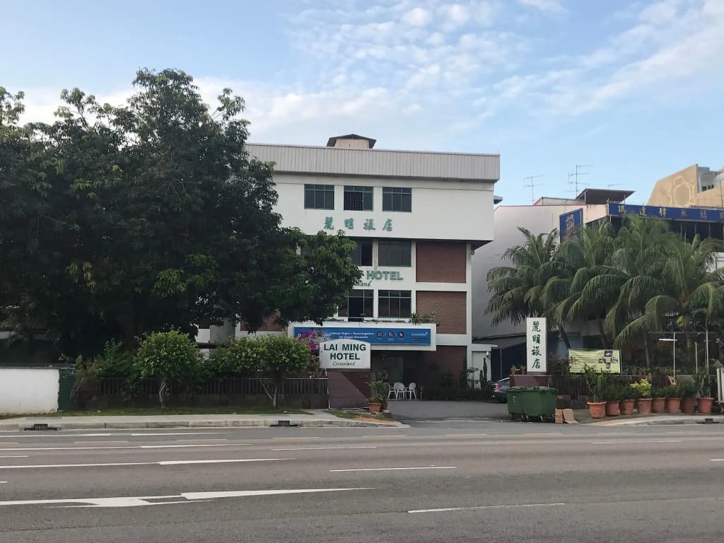 Lai Ming Hotel Cosmoland (SG Clean Certified) - main photo