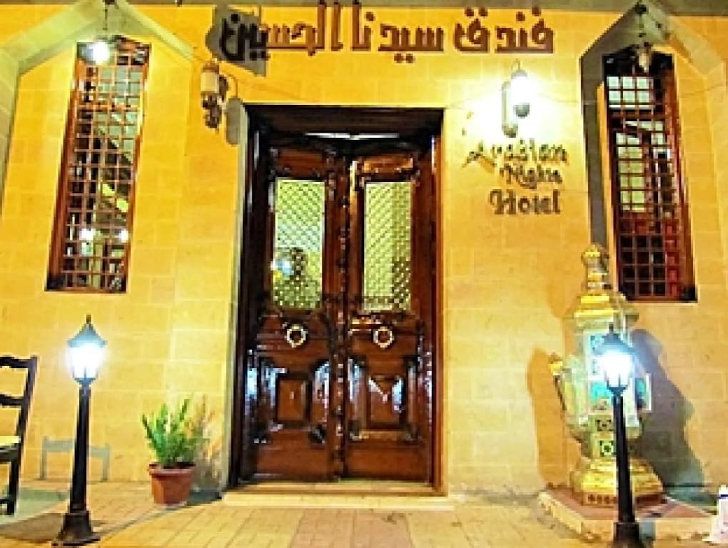Arabian Nights Hotel - photo 13
