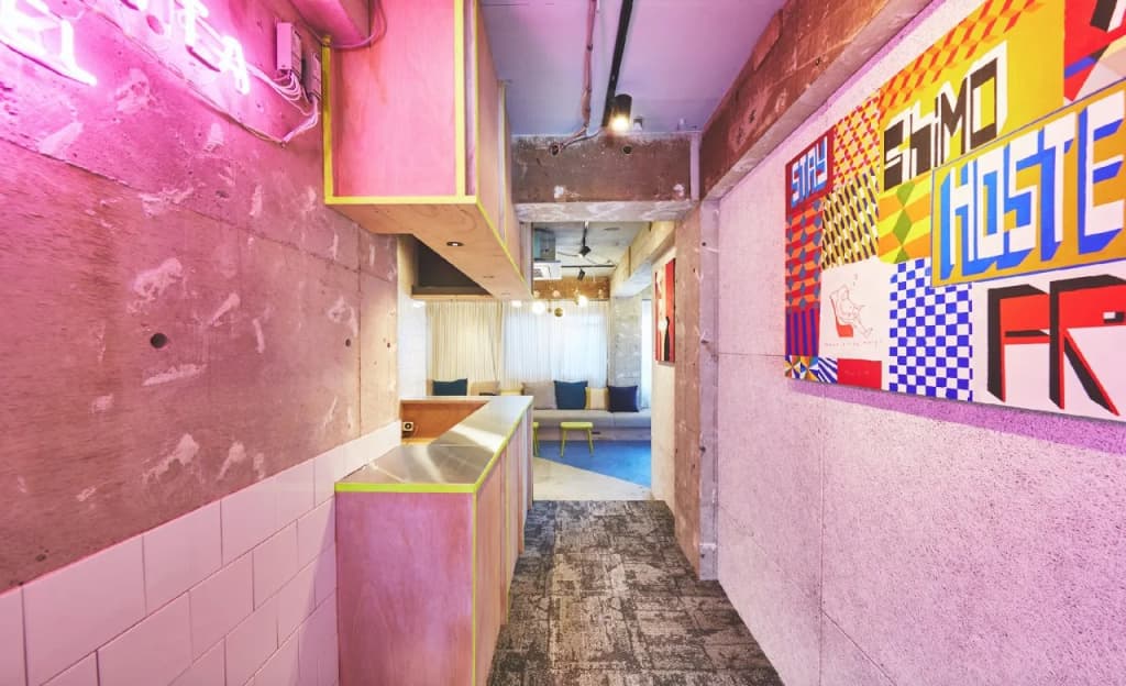 Shimokita Hostel - photo 15