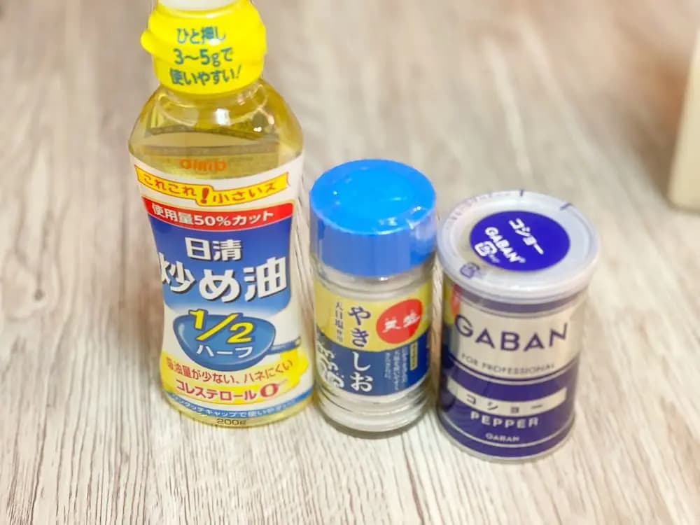 LVB Shibuyadogenzaka - photo 16