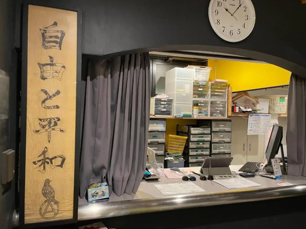Khaosan Tokyo Origami - photo 23