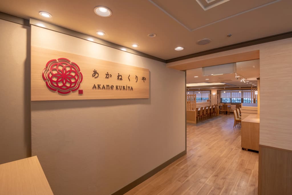 Ginza Capital Hotel Main - photo 2
