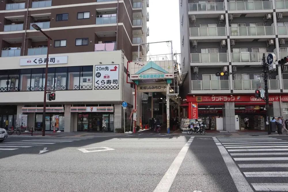 Happy Osaka House - photo 43