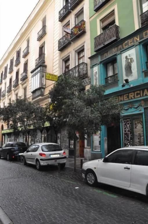 Hostal Los Arcos - photo 1