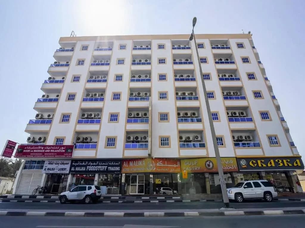 Al Malika Hotel Apartments - photo 1