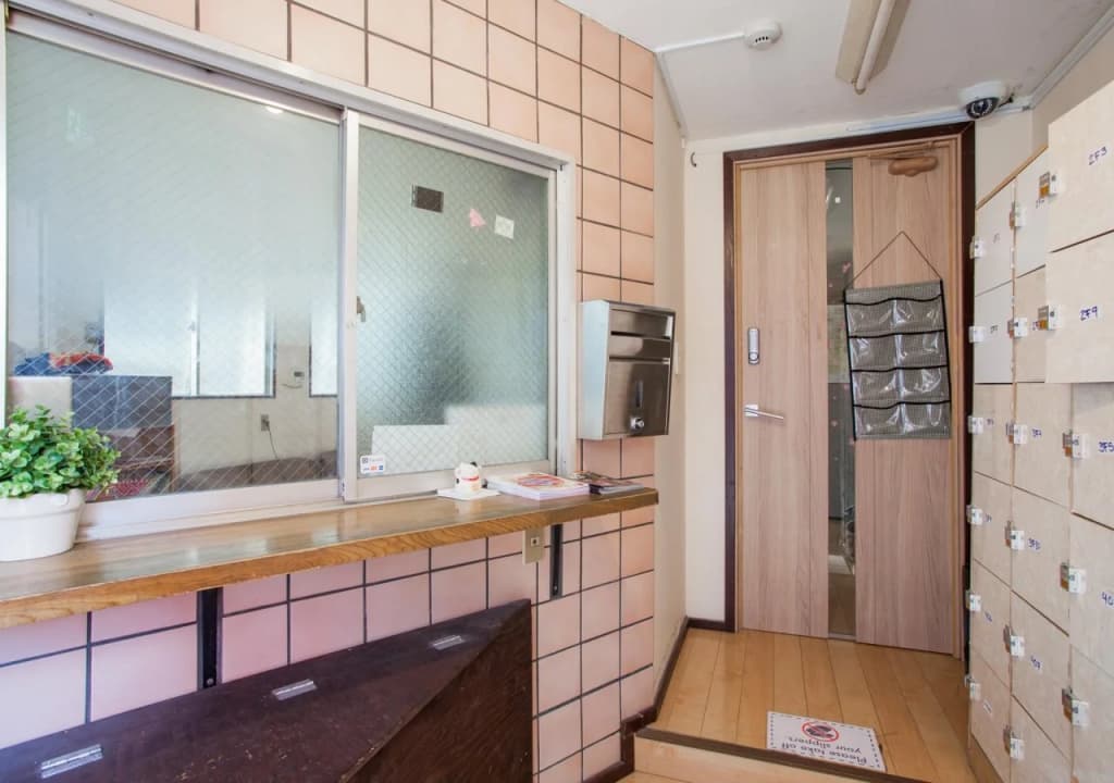 Peace House Sachi - Hostel - photo 6