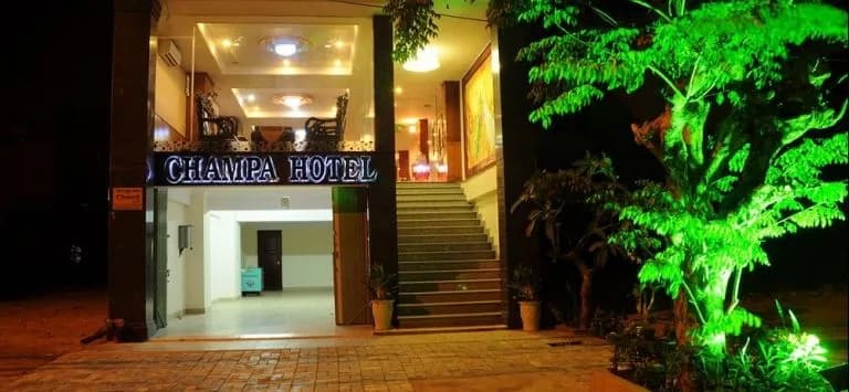 Champa Hotel - main photo