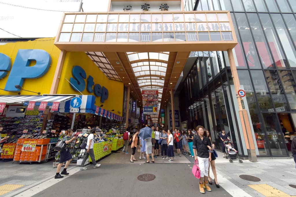 Vessel Inn Shinsaibashi - photo 24