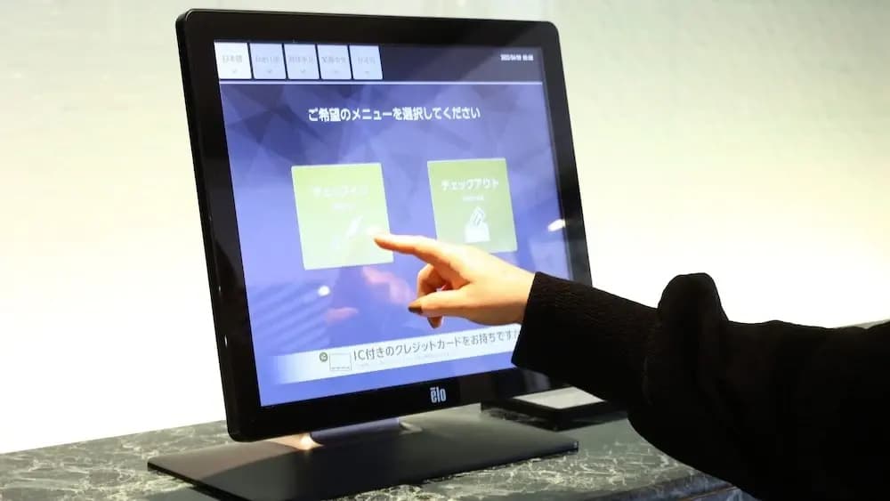 Super Hotel Namba Nipponbashi - photo 8