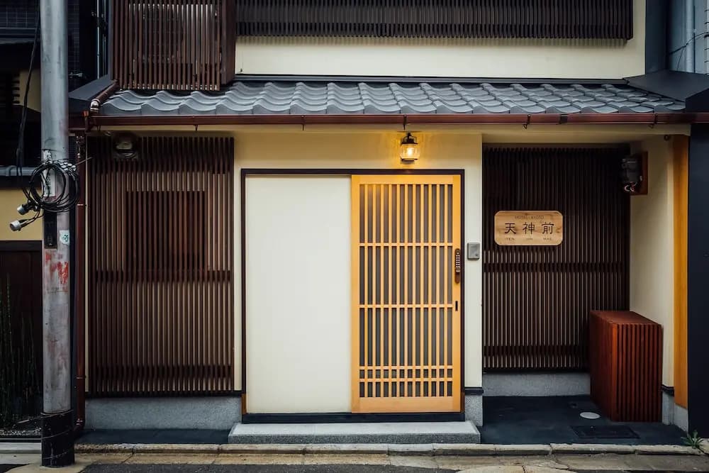 Tenjin mae - main photo