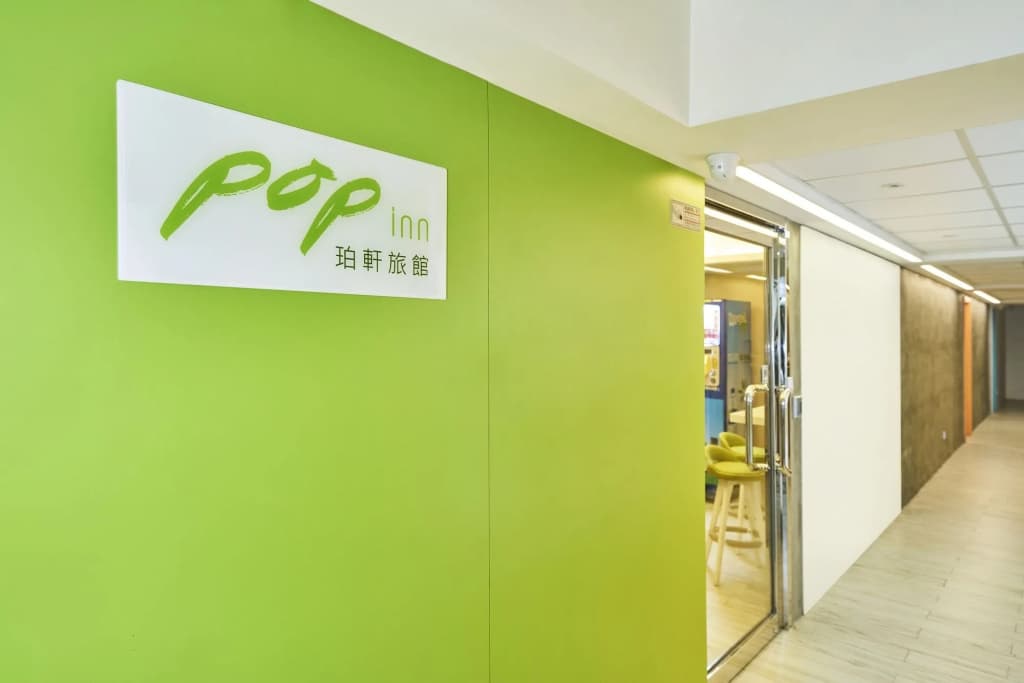 POP Inn - photo 10