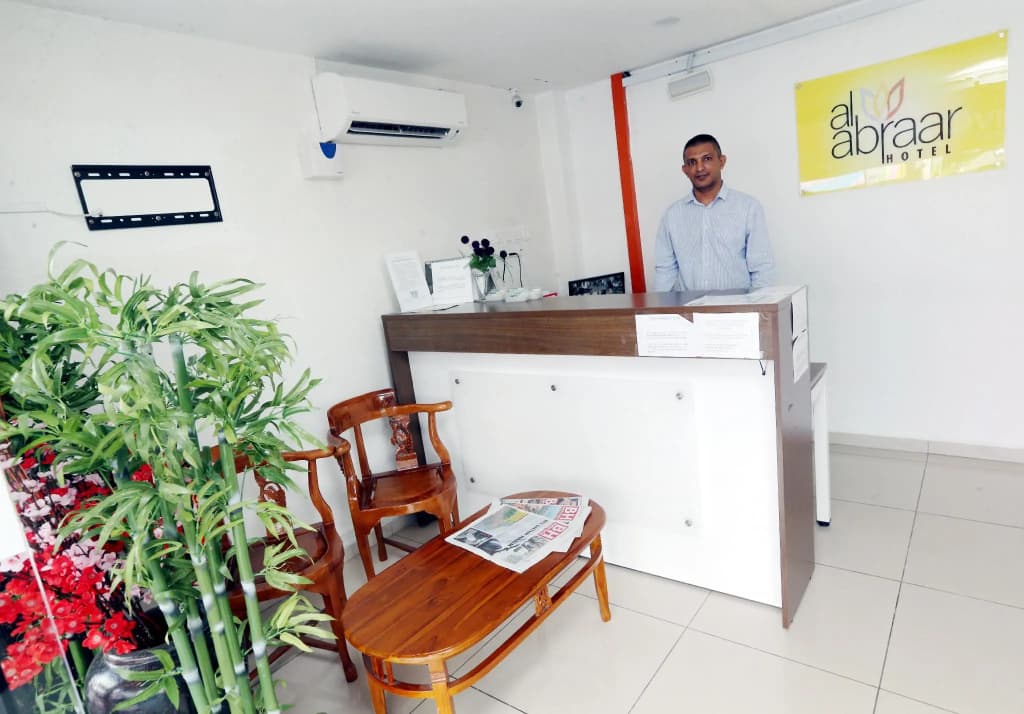 Hotel Al Abraar - photo 13