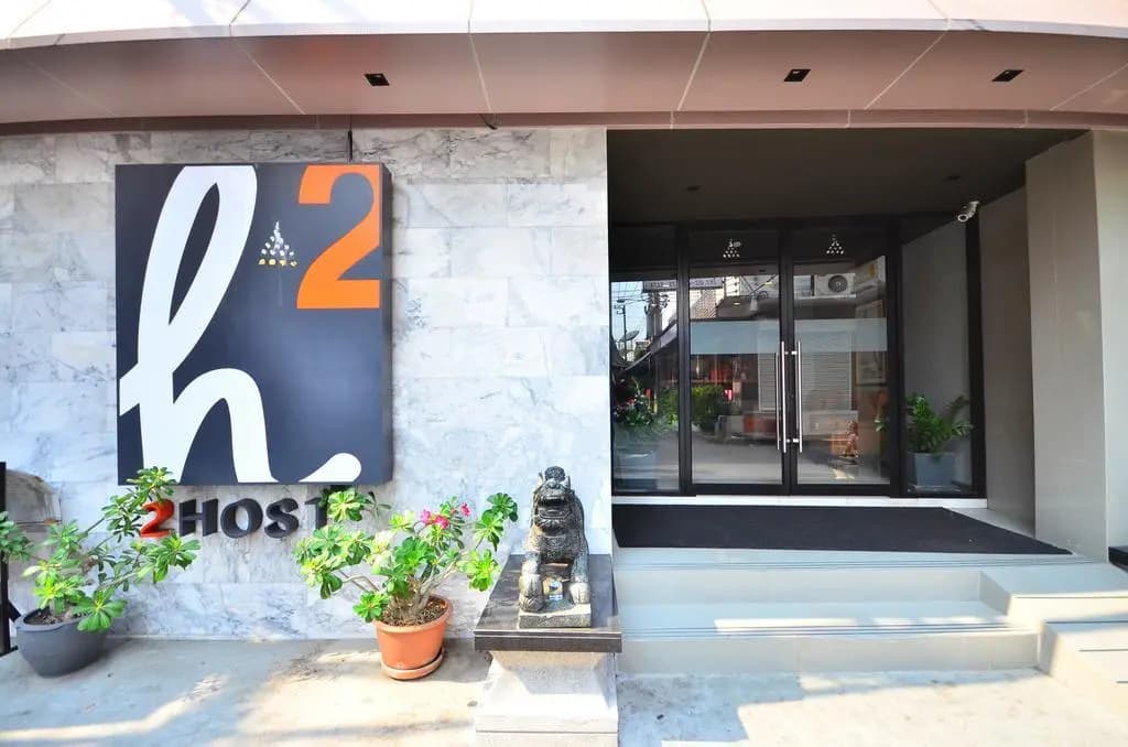H2 Hotel - photo 42