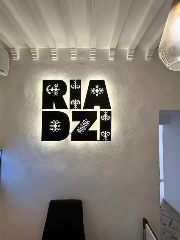 Riad Zi - photo 11