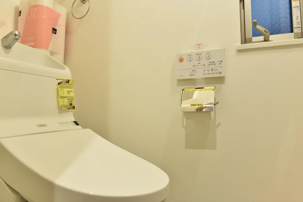Tokyo Trip Stay - photo 10
