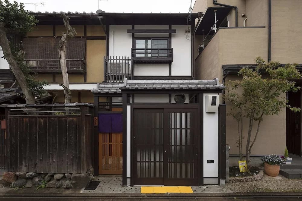 Holiday home Nijo Sikibu An Kyoto - photo 1