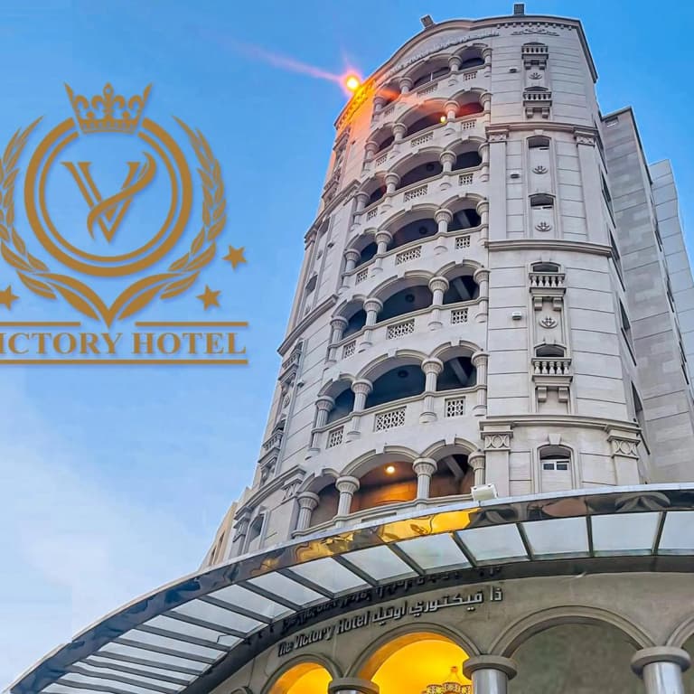 Victoria Hotel - photo 1