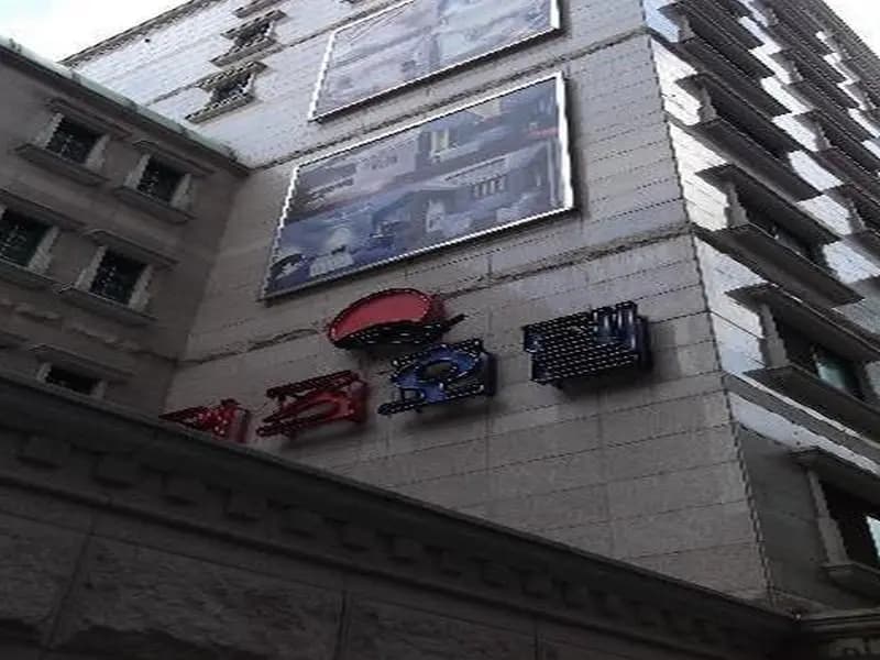 Liz Hotel - photo 1
