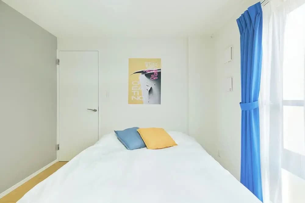 Ruygo Setagaya by Tranova - photo 31