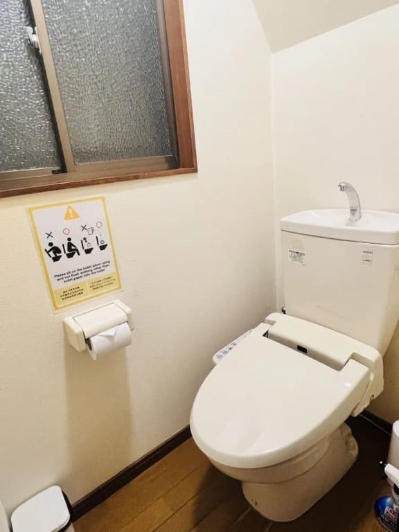 tabitime kohamaterashi - photo 19