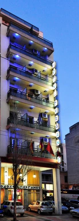 Pergamos - photo 1