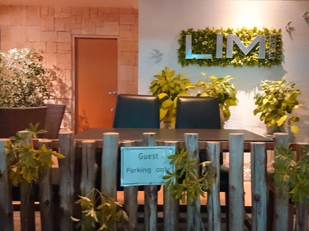 Limburi Hometel - photo 1