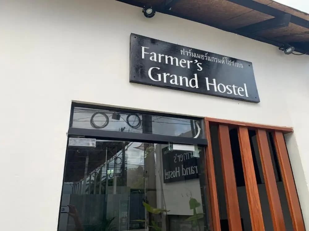 Farmer's Grand Hostel - main photo