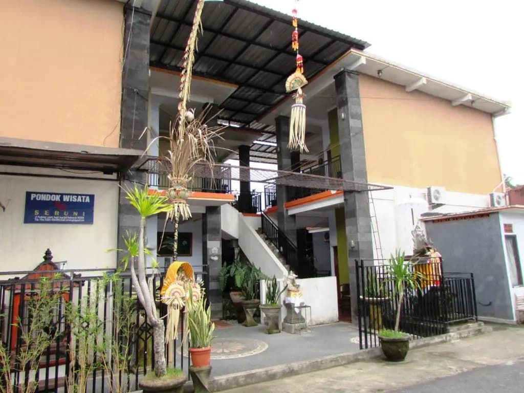 deSeruni Guest House - photo 1
