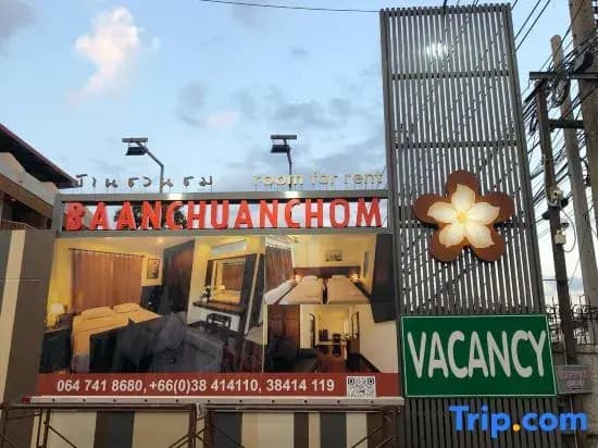 Baan Chuan Chom Pattaya - photo 1