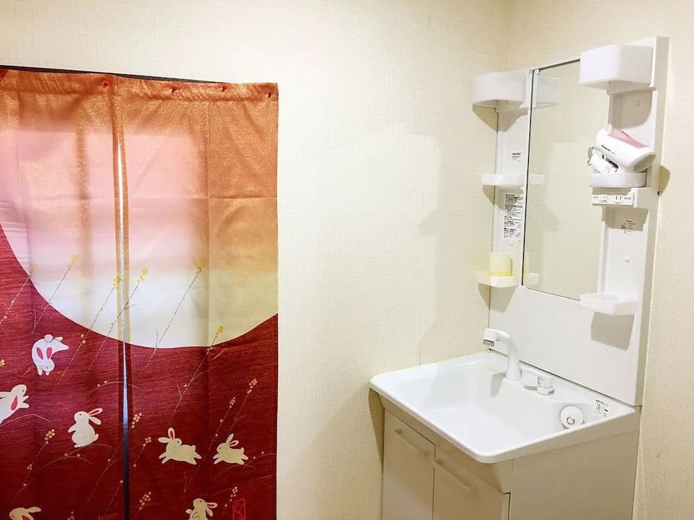 Guesthouse SAYURI 2 - photo 5
